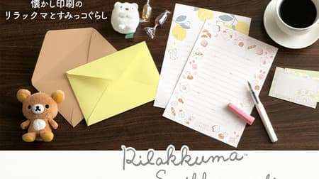 Rilakkuma and Sumikko Gurashi are typographic letter sets ♪ Letter items for adults