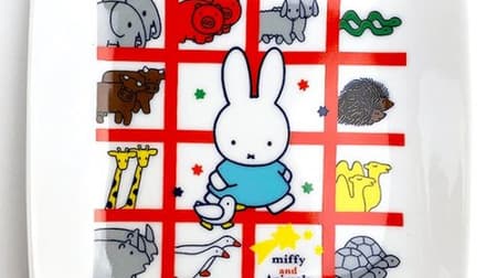 A plate with cute Miffy and animals--even with a mug ♪