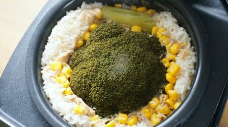 Brilliant whole broccoli ♪ No hassle & nutritious cooked rice recipe