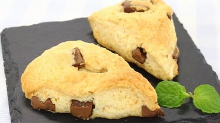 Easy with hot cake mix! 3 Scone Recipes --Use Frying Pan / Oven Toaster
