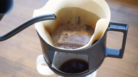 100均セリアの“窓付きコーヒードリッパー”でコーヒーがレベルUP！ついお湯を入れ過ぎちゃう人へ
