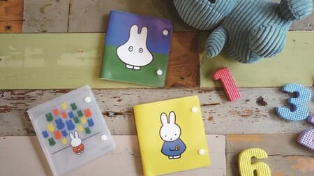 All are cute ♪ 5 types of Miffy mask cases --Face pattern, ghost appearance, etc.