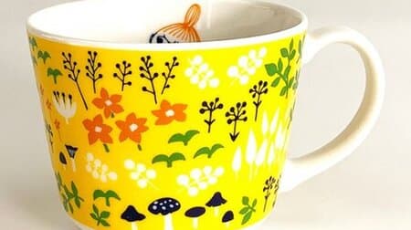 Little My x Botanical Cute Mug --A special BOX for gifts