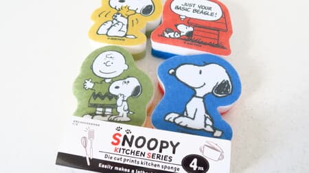 [Hundred yen store] Snoopy's cute kitchen sponge --Two-layer structure with good foaming