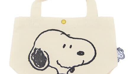 Snoopy is a little ♪ A cute tagged tote bag is now in Villevan