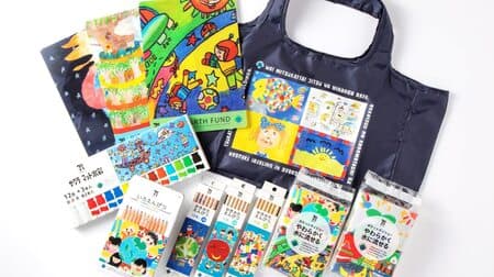 "Pictures drawn by children" for stationery and tissues --Sold by Seven & i Group, part of the sales to the Children's Earth Fund