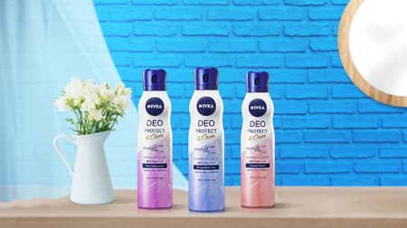 Introducing "NIVEA Deo Protect & Care Spray" --Antiperspirant deodorant that can be used on the whole body