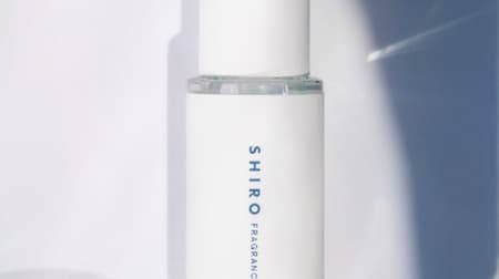 The long-awaited disinfectant mask spray from SHIRO! Refreshing scent of herbs & citrus Also in the pollen season