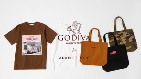 Collaboration of GODIVA x ADAM ET ROPE'! T-shirt & tote bag released