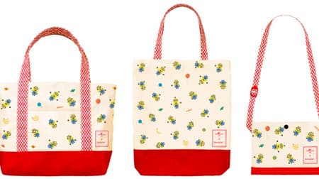 Kewpie "Easter Celebration Campaign" Minion pattern tote bag apron for a total of 5,000 people