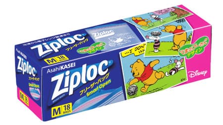Ziplock x Winnie the Pooh collaboration! Limited design of freezer bag and screw lock