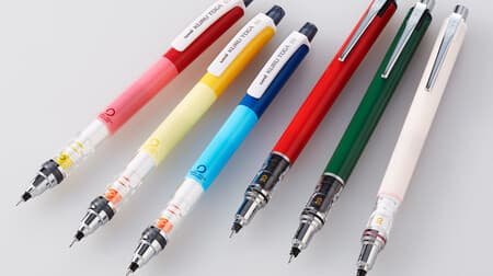 Retro pop limited color from "Kurutoga Standard Model" --Popular mechanical pencil with rotating core