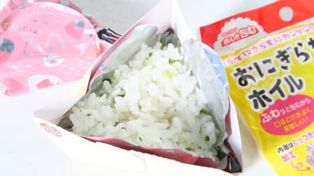 Triangular rice ball mold "Onigiri foil" Soft and ideal taste is easy