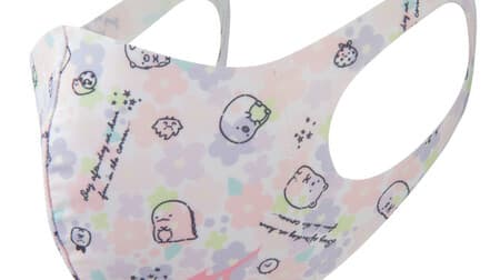 "Sumikko Gurashi Mizuno Mouse Cover" is now available--It feels good on the skin and fits your face