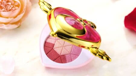Sailor Moon "Crisis Moon Compact" motif eyeshadow! 4 pretty pink colors