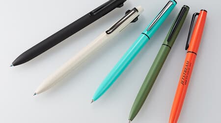 Minimalistic 3-color ballpoint pen from "Jet Stream Prime" --For an accent in the business scene