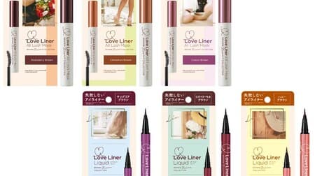 Love Liner "Brown Nuance Collection" Liquid Eyeliner & Mascara 3 colors each