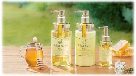 「＆honey Silky（アンドハニー シルキー）」髪のからまり・ゴワつきケア！保湿・保護成分90％以上