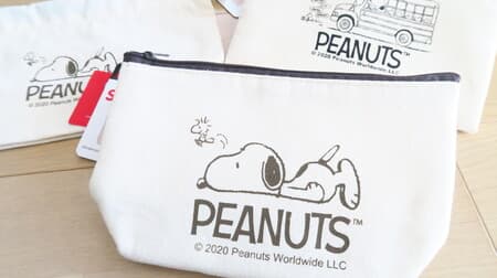 [Hundred yen store] Simple cuteness ♪ Snoopy boat-shaped pouch --Lunch purse & flat pouch