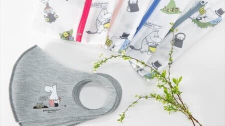 Moomin pattern mask & mesh pouch becomes Villevan --Flat pouch for cosmetics and stationery