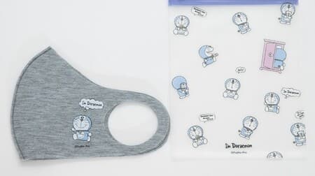 Doraemon's mask & antibacterial pouch set --Light comfort & cute one point