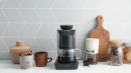 Recolte "Raind Lip Coffee Maker" released --Even extraction & comfortable aroma