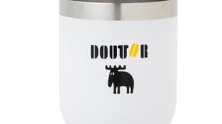 Released "DOUTOR Vacuum Insulated Tumbler BOOK feat. Moz" --Doutor x Scandinavian brand "Moz" collaborated