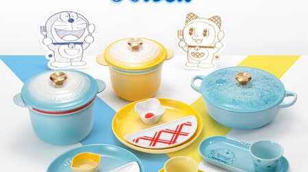 A collaboration between Le Creuset and Doraemon! Limited quantity "Cocot Every" etc.