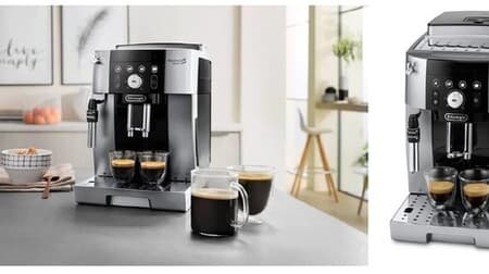 Launched "Delonghi Magnifica S Smart" --Fully automatic coffee machine that is easy to customize and maintain