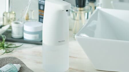 Clean "NEUTRAL Auto Soap Dispenser" Easy to understand remaining amount