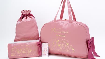 Maison de FLEUR x Sanrio Loppi limited goods --Travel bags, pouches, etc.