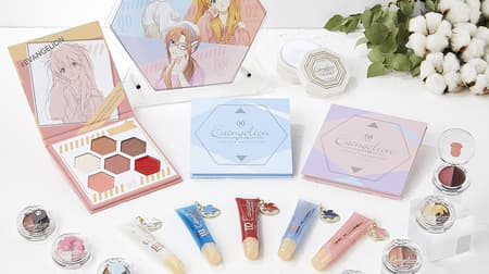 "EVANGELION" cosmetics from Ichiban Coffret --Makeup palette, lip gloss, etc.