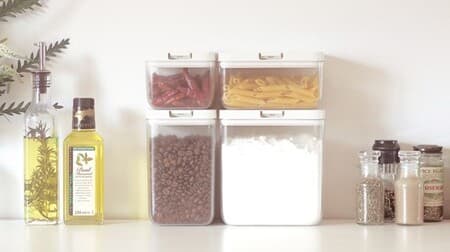 From "storage container" Marna that opens with one touch --For storing pasta, coffee beans, etc.