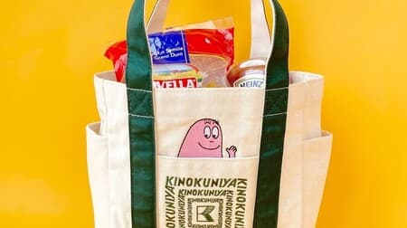 Barbapapa x Kinokuniya collaborate! Cute eco bags, tote bags, etc.