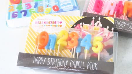 [Hundred yen store] Excellent item! Set of 10 birthday candles--decorate your cake colorfully