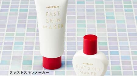 Integrate moisturizer-based transparent foundation "Flat Skin Maker N / Fast Skin Maker N"