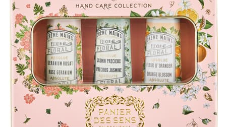 "Paniedesance Absolute Hand Care Gift Set" 3 kinds of fragrant hand cream, cute cans