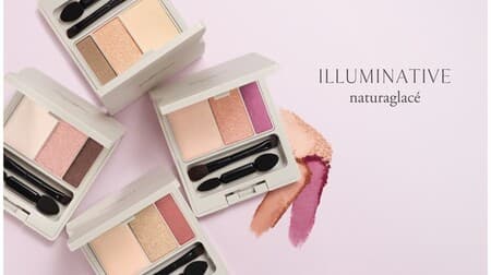 3 colors and 3 textures "Natura Glasse Eye Palette" Can be used for multiple purposes! There is also a foundation for the part of the eye essence idea
