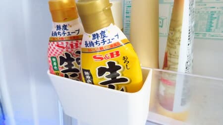 For organizing the refrigerator ♪ Hundred yen store "condiment tube case" Door pocket is neat