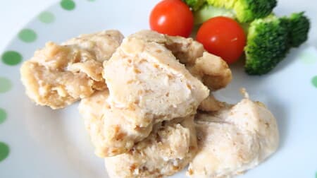 Breast meat moist ♪ Chicken sesame dressing pickled --Simple recipe for freezing