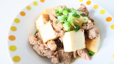 焼肉のタレで簡単♪ 肉豆腐のレシピ -- 甘辛のやさしい味わい
