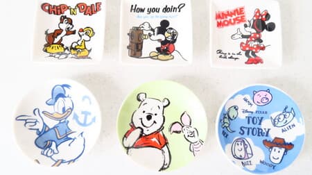 [Hundred yen store] Disney's cute small plate ♪ Mickey, Winnie the Pooh, etc.