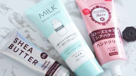 3 recommended hand creams from Daiso! Rich shea butter, moist milk, gorgeous scented rose