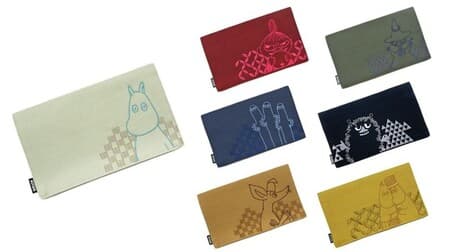 Japanese Moomin pattern mask case in Villevan --Simple and cute checkered pattern