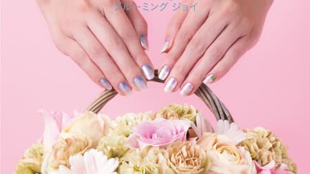 Just paste the manicure "Incoco" new "Blooming Joy" collection! 4 designs such as Partel Love