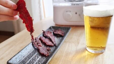 Easy handmade beef jerky ♪ Compact dry food maker in Villevan