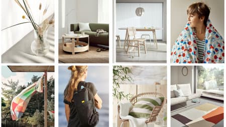 Preparing for a “summer full of light” ♪ New products from IKEA in April --Sustainable items