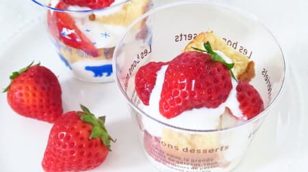 Healthy with yogurt ♪ Simple recipe for strawberry parfait --Hundred yen store dessert cup used