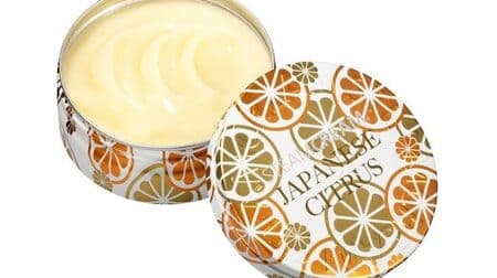 "Steam Cream Japanese Citrus" Summer moisturizing cream! A refreshing scent of domestic citrus essential oil