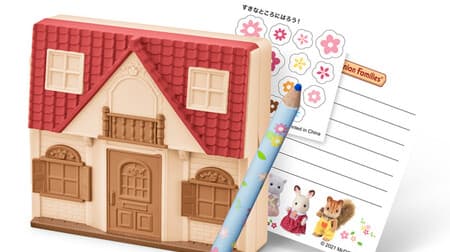 Sylvanian Families appeared in McDonald's "Happy Set"! Weekend limited gifts